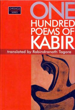 Orient One Hundred Poems of Kabir